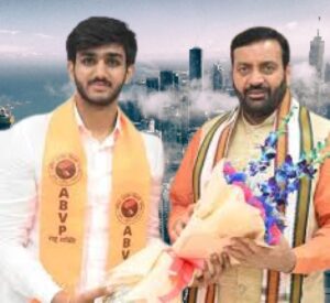 Aryan Maan Biography