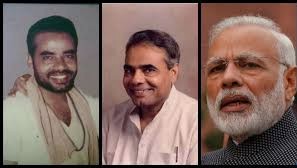 Narendra Modi Biography