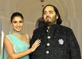 anant ambani biogaphy